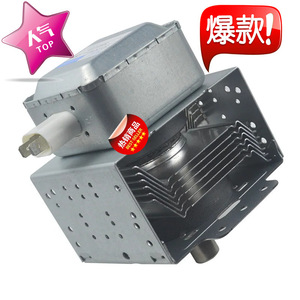 Four à micro-ondes Magnetron M24FB-610 de haute qualité, neuf, directement de l'usine - Product Image 2