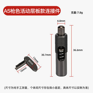 GQK Connecteurs et supports de meubles invisibles en acier au carbone, deux-en-un, sans perçage, pour armoires et étagères, robustes et durables - Product Image 4