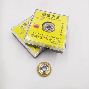 Disque de meulage manuel pour coupe-carreaux en céramique, haute qualité, 100 % carbure de tungstène, modèle HFC 0055, surface polie - Product Image 1