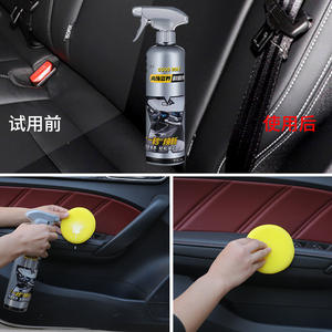 Agente Restaurador y Nutritivo para Interiores de Auto Good Way 500 ml, Cera para Cuero y Plástico, Fluido de Pulido y Mantenimiento para el Tablero - Product Image 4