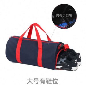 Bolsa de Gimnasio con Compartimento Independiente para Zapatos - Bolsa Deportiva para Viajes, Fútbol, Yoga y Fitness - Regalo Promocional Perfecto - Product Image 3