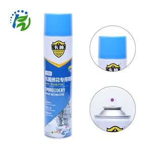 Stickerei Aerosol Selbst klebendes Spray Wasserdichter Stoff kleber für Stoff