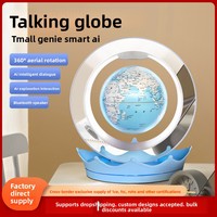 Globo Magnético Levitante Tengyan ABS con IA y Voz, Globo Educativo AR, Altavoz, Adorno de Escritorio para Estudiantes, Hogar y Oficina