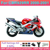 Nouveaux kits de carénages de moto ABS compatibles avec HONDA CBR929RR CBR929 CBR 929 RR 2000 2001 00 01, carénage complet en plastique