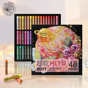 Peinture à l'huile Rubens, couleurs vives, ensemble de pastels de haute qualité, 24/36/48 couleurs, personnalisation et vente en gros - Product Image 2