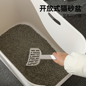 Open Style <b>Cat</b> <b>Litter</b> Box Rectangle Deep Large Size Leak Proof For Adult <b>Cats</b> - Product Image 1