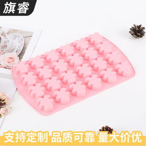 Silicone Baking Mold 24 Cavity Pink Oven Safe Dishwasher Safe For Cake Cookie Fondant Chocolate Baking Tools - Product Image 5