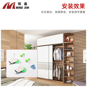 Roulette de porte coulissante Ming Xin 627A en nylon nickelé et fer, faible bruit, pour portes de placard et de salle de bain - Product Image 5