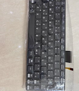 Carte RX, carte mère, trackball, clavier pour réparation de machine à ultrasons Xario200 et toutes sortes de pièces de rechange à vendre - Product Image 3