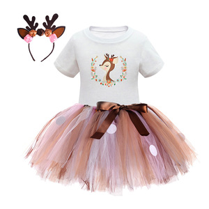Set gonna Europa e Stati Uniti The King of Jungle cos Pompous <span class=keywords><strong>Girls</strong></span> Cartoon Mesh Princess - Product Image 5