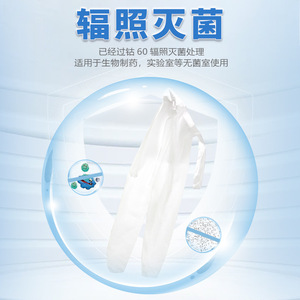 Ropa de trabajo estéril transpirable AP5 para laboratorio biofarmacéutico y esterilización en sala limpia desechable Kangkejian - Product Image 3
