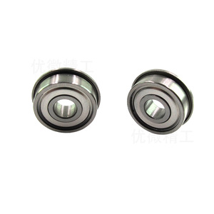 Rodamiento de Bolas Tipo Copa F606ZZ, 6mm Interior, 17mm Exterior, 6mm de Grosor, Sellado ZZ, Fila Única, Precisión P0 - Product Image 1
