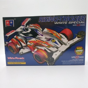 Voiture à quatre roues motrices Daxing Assembly : Guerrier, Diable, Commandant, Spider King, Firebird – Éducation Scientifique, Course Automobile - Product Image 3