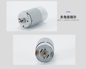 RS 455PA 18130 直流电机 12v 24v 5500rpm 低电流高效永磁直流电机 - Product Image 4