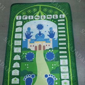 Il tappeto elettronico da preghiera musulmano elettronico incontra la tecnologia ricorda il tappeto da preghiera musulmano intelligente con controllo Touch e <span class=keywords><strong>Surah</strong></span> multipla - Product Image 1