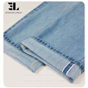 Larsur Custom Fabriek 8- 13 Oz Selvedges Denim Jeans Vrouwen Knoop Fly Baggy Straight Raw Selvedges Denim Broek Japanse Stijl - Product Image 6