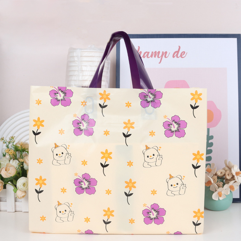 Custom Print Plastic Bag Shopping Carry