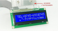 Módulos de Pantalla LCD 1602A-V3.0, Pantalla LCD de 16x2, Módulos de Matriz de Puntos LCD, Pantalla LCD Monocromática