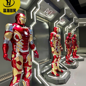 Marvels Iron Man Mk50 de fibra de vidrio de tamaño real, modelo de escultura luminosa para decoración del hogar - Product Image 1