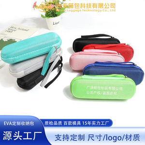 Estuche con cremallera EVA para bolígrafo de lectura, 160mm x 45mm, bolsa de almacenamiento de dos compartimentos con bolsillo de malla, estuche de transporte práctico - Product Image 5