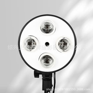Photography Lamp E27 Four Unit Constant Light Head For Studio Lighting Digital Photography Equipment - Product Image 2