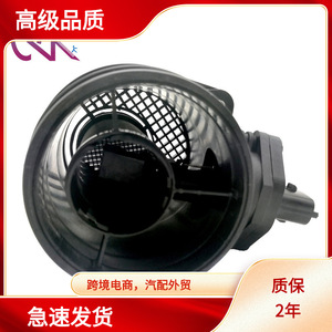 เครื่องวัดการไหลของอากาศ B11 3614011 เส้นผ่านศูนย์กลางภายใน 70 มม. สำหรับเซ็นเซอร์เชอรี่มาฟ 12V AT เกียร์อัตโนมัติ - Product Image 5