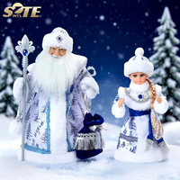 SOTE Großhandel 30/40/50cm Russische Weihnachtsmann- und Weibchen-Puppen im russischen Stil mit Musik und Tanz, blaues Muster, Neujahrsdekoration