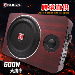 Subwoofer para coche KUERL de 8 pulgadas, 12V, ultrafino, con tweeter para uso debajo del asiento, color madera de melocotón - Product Image 5