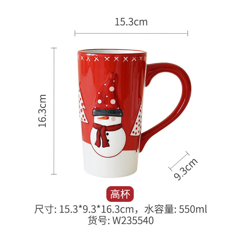 Tall glass 500mlw235540