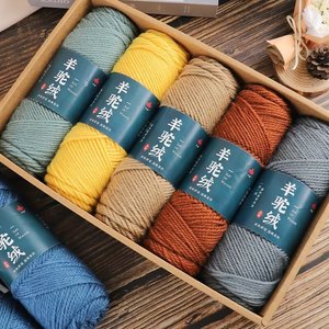 Fil mélangé 100g <span class=keywords><strong>laine</strong></span> d'<span class=keywords><strong>alpaga</strong></span> et coton, épaisseur moyenne, pour tricot à la main, idéal pour cardigan, manteau, écharpe, avec motifs teints haute résistance - Product Image 3