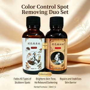 Herbal Spot-Removing Set Color-Control Spot Liquid & Care Liquid Brightening <b>Face</b> <b>Serum</b> Set for Women All Skin Types Day Use - Product Image 3