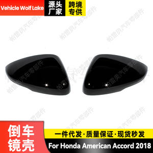 Boîtier de rétroviseur de voiture Vehicle Wolf Lake en ABS noir avec trou pour clignotant côté gauche pour Honda Accord 2018 2022 - Product Image 3