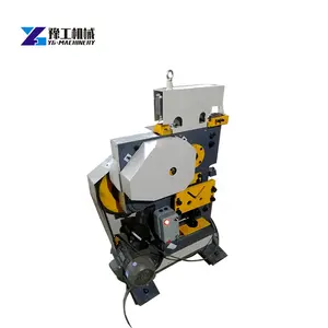 Mini punching machine iron worker machine hydraulic ironworker punching and shearing machine