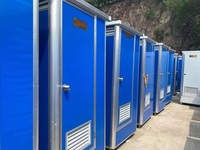 Chine Single Unite Chantier Mobile Extérieur Mobile Portable WC Toilettes Cabine à vendre