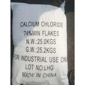 Flocons de chlorure de calcium (CaCl2) de qualité alimentaire JS Brand 74-77% - Réfrigérant, antigel, <span class=keywords><strong>sel</strong></span> déneigant de Shandong - Product Image 5