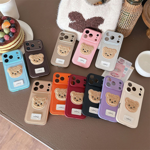 เคสโทรศัพท์มือถือลายการ์ตูนหมีหนังกำมะหยี่นุ่ม สำหรับ iPhone 17 16 15 14 Pro Max น่ารัก ปักลาย DIY สีสันสดใส ป้องกันการกระแทก - Product Image 1