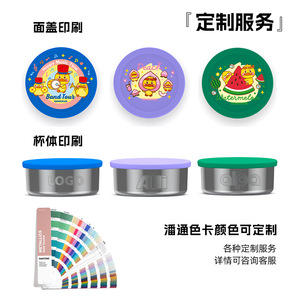 Portable 304 Stainless Steel Sauce <b>Container</b> 50ml With Silicone Lid For Travel Sealing Round Shape S Size - Product Image 5