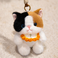 Porte-clés en peluche personnalisé de haute qualité, porte-clés en peluche mignon de haute qualité