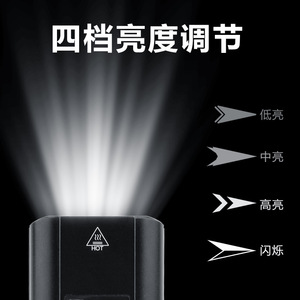 Yueli Bicycle Headlight Aluminum Alloy <b>Rechargeable</b> <b>LED</b> Front <b>Light</b> for Night Riding with USB Charging - Product Image 4