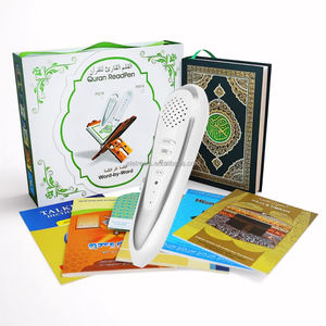 Am10 İslami müslüman dijital İtalyan Qalam dijital kuran kalem okuyucu 2 5 Mushaf kalem ile - Product Image 1