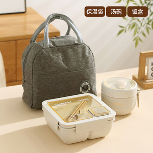 Lonchera Bento Cuadrada 3 en 1 para Niños y Adultos, Apta para <span class=keywords><strong>Microondas</strong></span>, Libre de BPA, Hecha de Paja de Trigo, con Tazón para Sopa, Botella de Agua y Bolsa para Lonchera - Product Image 2