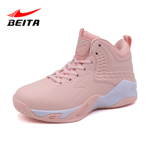 Moda casual gran oferta antideslizante suave al aire libre Atlético niños zapatos <span class=keywords><strong>de</strong></span> <span class=keywords><strong>baloncesto</strong></span> - Product Image 1