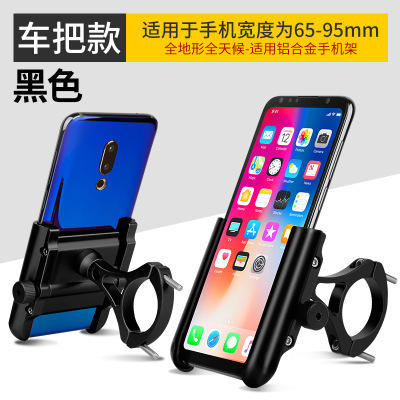 รุ่นแฮนด์ CNC-100 (สีดำ)