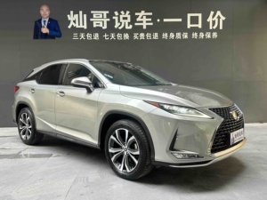 <span class=keywords><strong>Lexus</strong></span> RX300 2020 Facelift 4WD, SUV Usado Elegante, Asientos de Cuero, Faros LED, <span class=keywords><strong>Auto</strong></span> de Lujo Mediano - Product Image 5