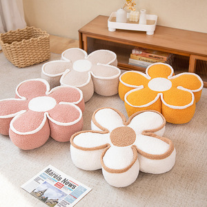 Coussins de siège en forme de fleur, support lombaire doux et moelleux pour salon, chambre à coucher, bureau, balcon - Product Image 4