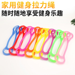 Banda de Resistencia Tiancheng Figura Ocho Naranja 10kg, Equipo de Ejercicio para Fitness, Uso Doméstico, Cuerda de Tensión para Moldear el Cuerpo - Product Image 5