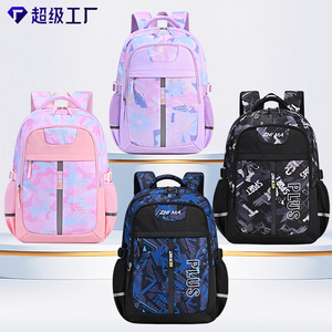 Zhi Ma Plus Backpack 15 Inches Blue Pattern School Bag For Boys Girls Unisex Student Backpack With Zipper Pocket - Product Image 2