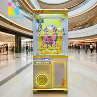 Usine en gros jaune jouet grue pousser prix cadeaux machines de jeu machines de jeux d'arcade à pièces