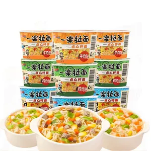 (35g * 9 ly) Ramen hải sản hương vị bán buôn mì ăn liền mì ăn liền Ramen mì ăn liền