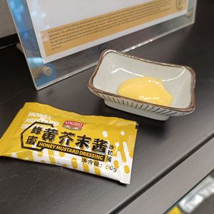 Distributeur de sauce à la <span class=keywords><strong>moutarde</strong></span> Halal Mustard & <span class=keywords><strong>Wasabi</strong></span> de haute qualité - Product Image 6